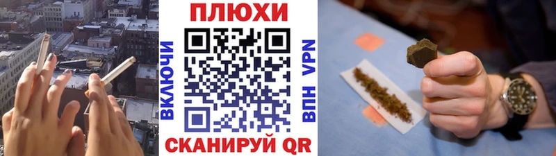 ГАШИШ ice o lator  Кирсанов 