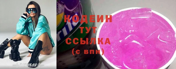 кокаин перу Алзамай