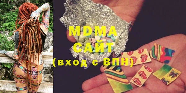 амф Алексеевка