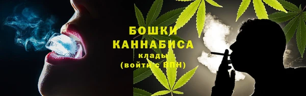 амф Пролетарск