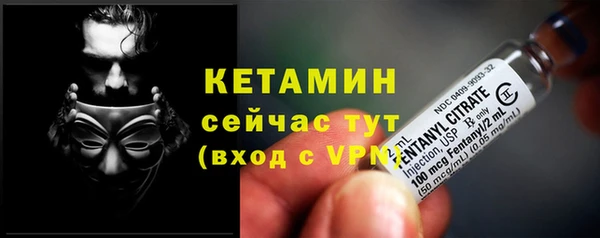 ГАЛЛЮЦИНОГЕННЫЕ ГРИБЫ Ростов