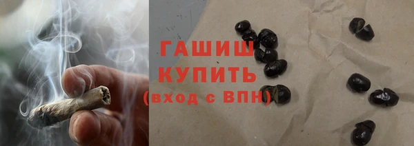 кокаин перу Алзамай