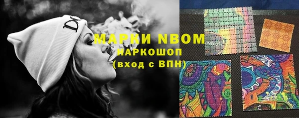 кокаин перу Алзамай