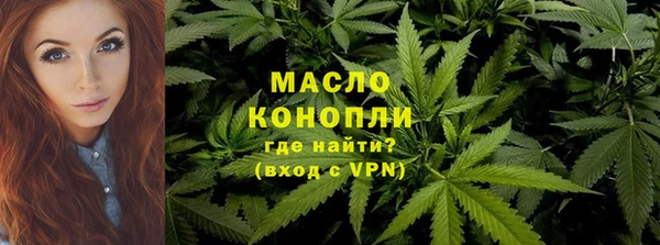 метамфетамин Коряжма