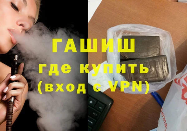 метадон Приозерск
