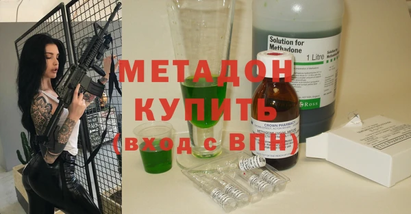 кокаин перу Алзамай