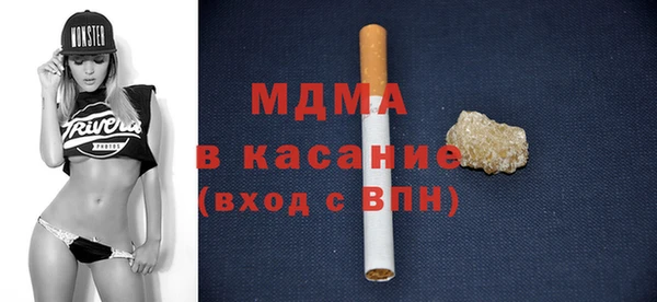 кокаин перу Алзамай
