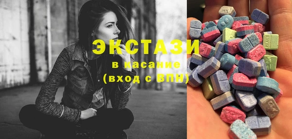 COCAINE Россошь