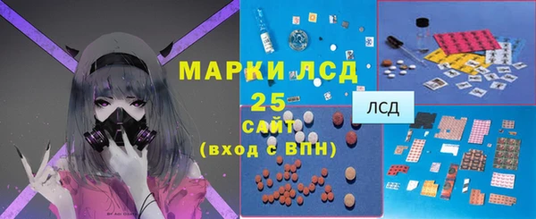 амф Алексеевка