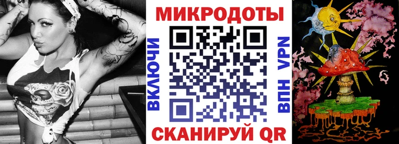 Галлюциногенные грибы Cubensis  Кирсанов 